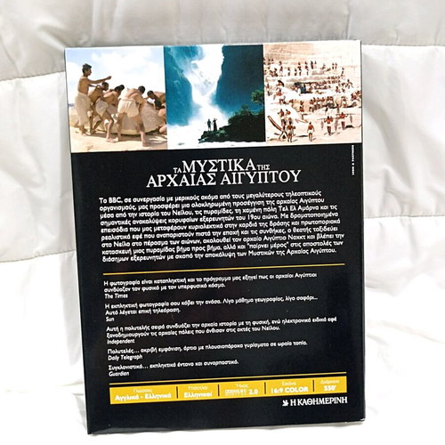 DVD The Secrets of Ancient Egypt BBC new, 4 discs