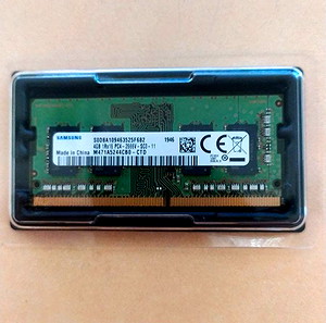 Samsung 4GB DDR4 RAM