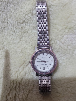 Bvlgari women's silver watch new