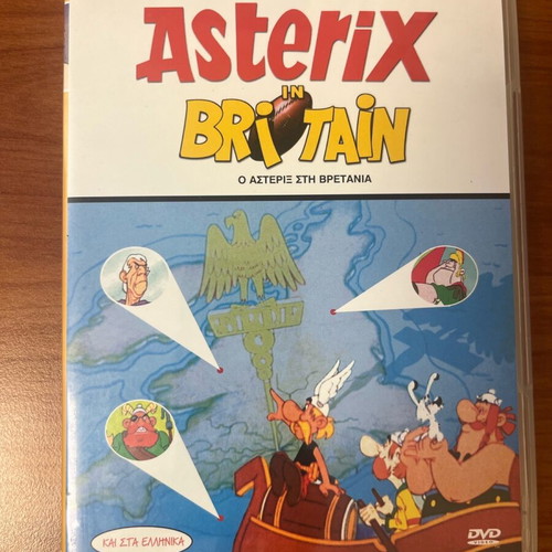 Asterix in Britain DVD like new, animated