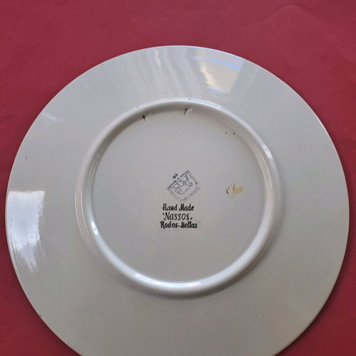 Nassos wall plate like new, collectible Rhodian 33cm