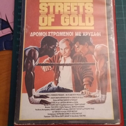 Streets of Gold VHS used, sports drama 1986