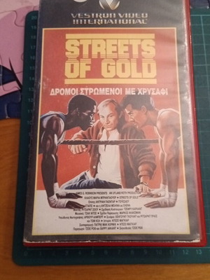 Βιντεοκασέτα Streets of Gold μεταχειρισμένη, αθλητικό δράμα 1986