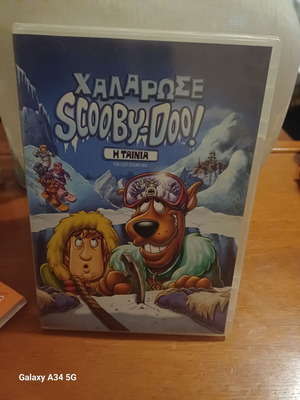 Dvd Χαλάρωσε Scooby-Doo! Η Ταινία σαν καινούργιο, υπότιτλοι