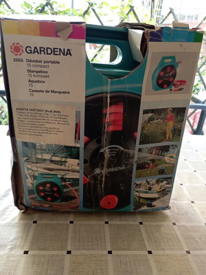 GARDENA Aquabox 15 φορητή ανέμη λάστιχου, μοντέλο 2665