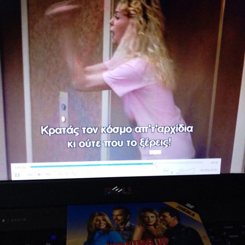 Waking Up in Reno DVD like new, comedy with subtitles