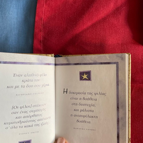 Small books new, pack of 3, for soul nourishment