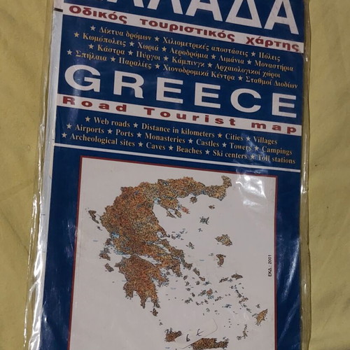 Tourist map of Greece