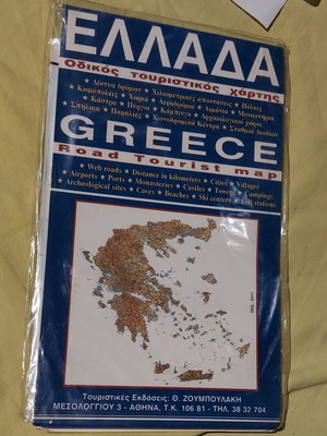 Tourist map of Greece