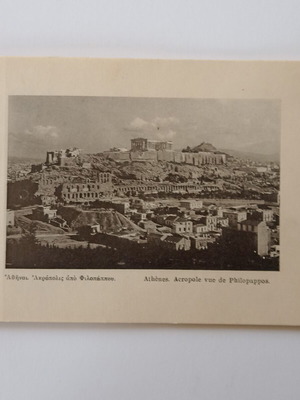 Photolithographic album by A. Gkinakos G. Margaritis used with 16 photolithographs