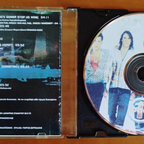 Pack of 8 CDs Melisses, One, Hi-5 used, pop