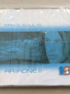 Makis Soulis Ariadne II CD new, downtempo ambient electronic
