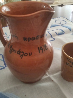 Vintage clay set from 1978 wine festival like new