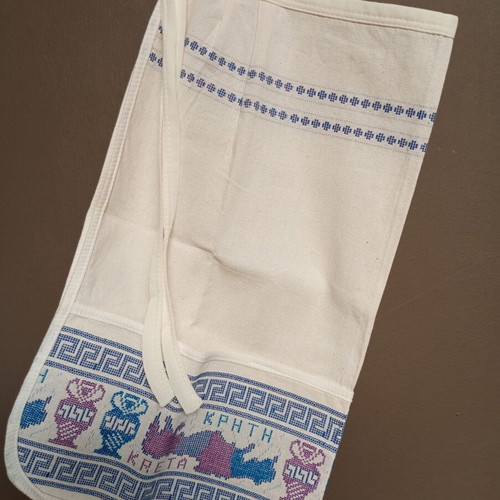 Traditional Woven Waist Apron Crete like new, cotton canvas fabric