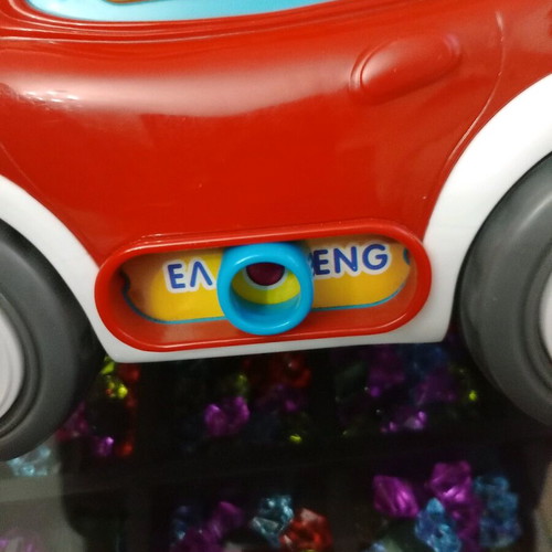 Baby Clementoni Μάκης Αυτοκινητάκης μεταχειρισμένο εκπαιδευτικό παιχνίδι δεν λειτουργεί