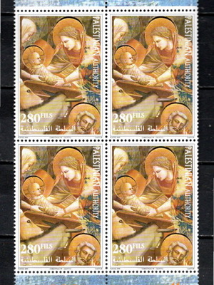 Παλαιστίνη 1999 Christmas block of 4 καινούργιο