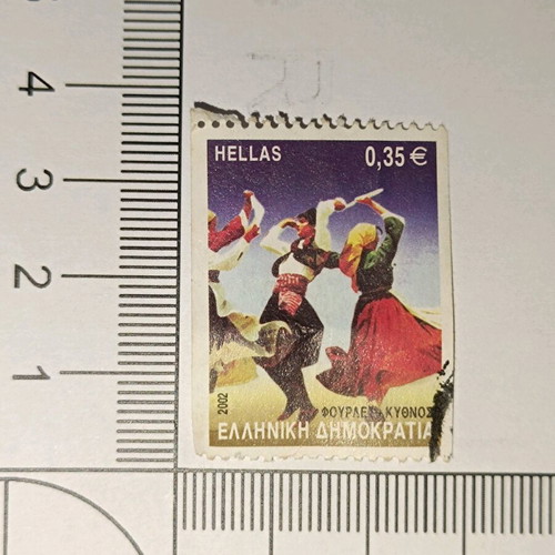 Greek stamp used, Kythnos traditional costumes and dances 2002