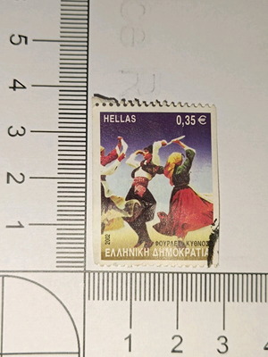 Greek stamp used, Kythnos traditional costumes and dances 2002