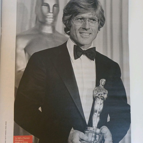 Robert Redford 1936 - 2025 magazine insert used from Kathimerini