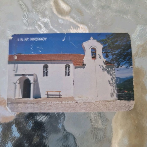 Collectible phone card Perkos Nafpaktias used 06/2002 300,000