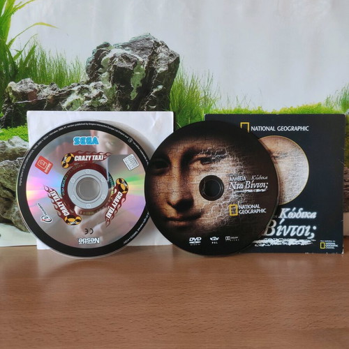 Crazy Taxi CD and National Geographic DVD The Truth in the Da Vinci Code like new