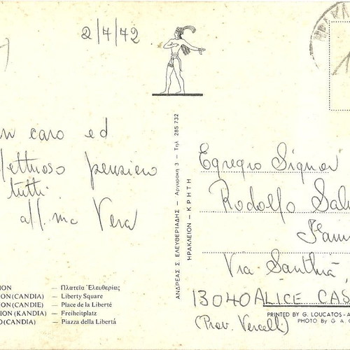 Collectible postcards used, pack of 8, Crete 1970-80