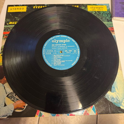 Vinyl Everybody Dances The Sirtaki used, music of Zambetas-Hadjidakis-Tsitsanis