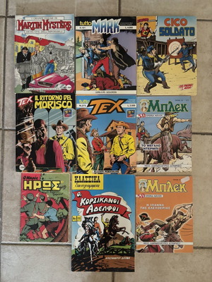 Various comics, pack
