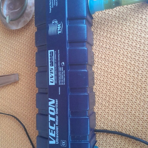 Vecton aquarium lamp like new