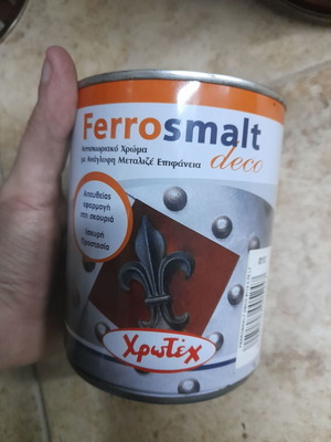 Χρωτέχ Αντισκωριακό Χρώμα Μεταλιζέ Ferrosmalt Deco 0.75lt καινούργιο