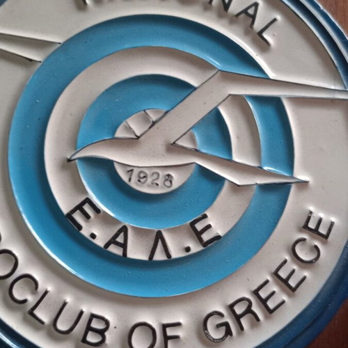 Wooden shield used, Aeroclub of Greece commemorative 1928