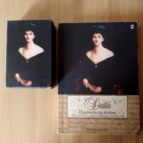 Deste Katina card deck by Mara Meimaridi