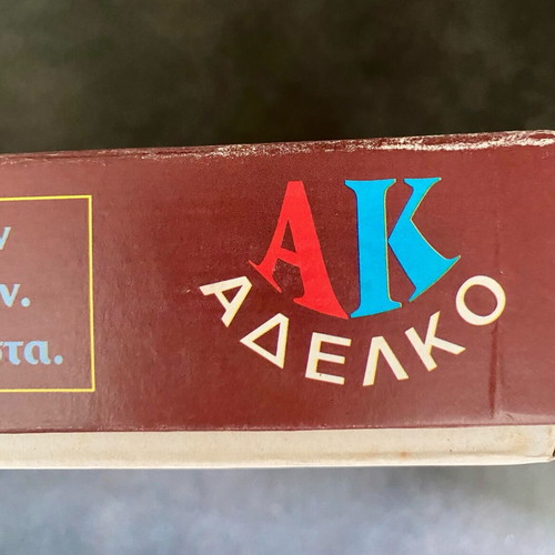 Adelco vintage chess and backgammon board game like new