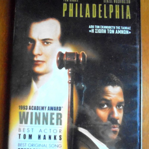 Philadelphia DVD like new, social drama with subtitles