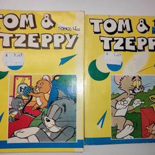 Tom & Jerry Volumes 4, 12, 13, 14, 16 used