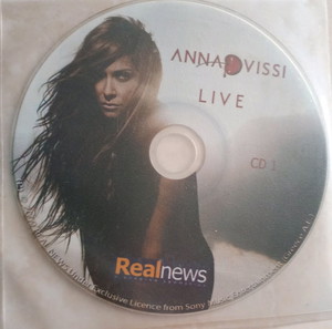 Άννα Βίσση Live CD 1