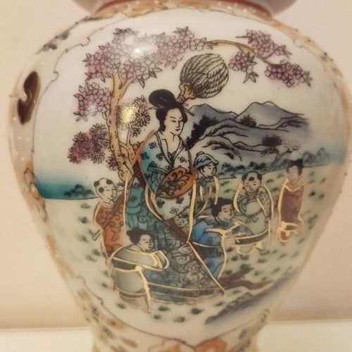 Vintage Satsuma Ginger Jar with Lid 22 cm like new
