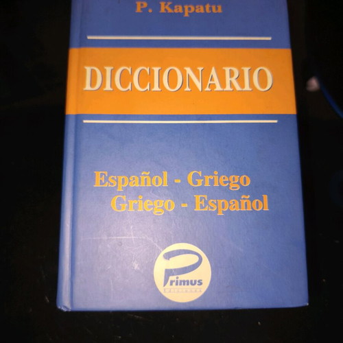 Greek-Spanish dictionary like new