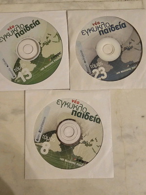 New Encyclopedia 3 DVD like new