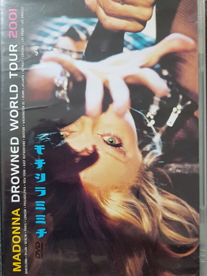 Madonna Drowned World Tour 2001 DVD σαν καινούργιο