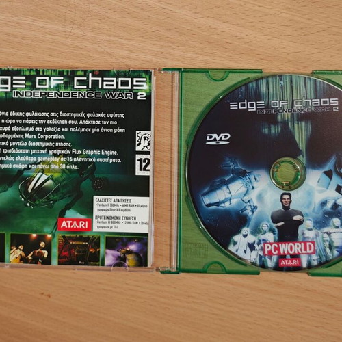 Edge of Chaos PC game new, jewel case, collectible