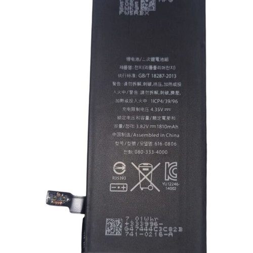 Replacement Battery 616-0806 1810mAh for iPhone 6 new