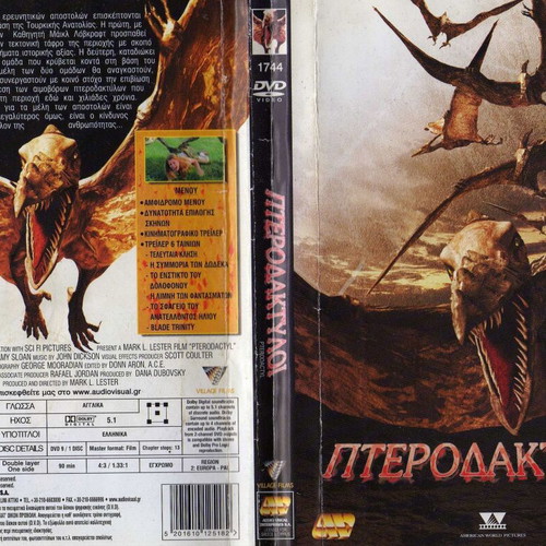 Pterodactyl DVD used, action and horror movie