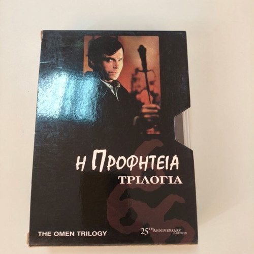 The Prophecy Trilogy 25th Anniversary Edition 3 Disc DVD box set like new