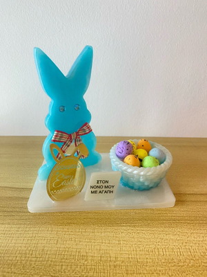 Handmade Easter decoration new, gift for godmother and godfather