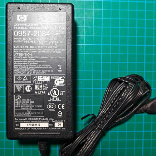 HP 0957-2084 power adapter used, genuine