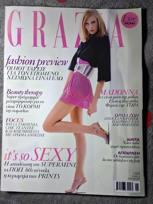 Grazia Beauty Therapy April 2007 used vintage magazine