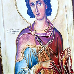 Βυζαντινές εικόνες Αγίων