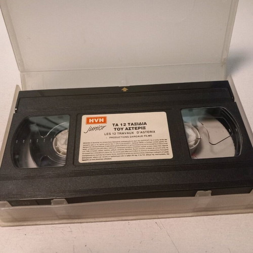 VHS video cassette 12 Labors of Asterix used, good condition
