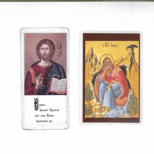 Pack of 8 old paper religious icons